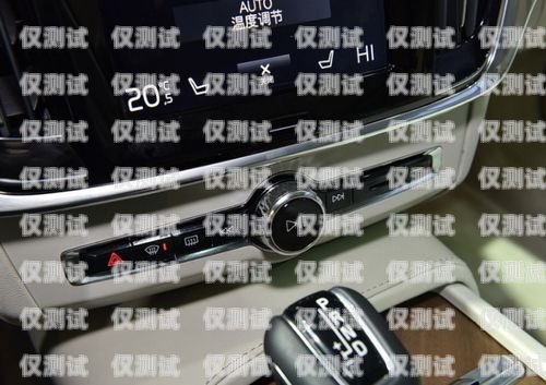 外呼電話系統風險大嗎？外呼電話系統風險大嗎安全嗎