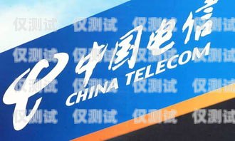 除了廣電，電銷(xiāo)卡還有哪些選擇？電銷(xiāo)卡除了廣電還有啥套餐