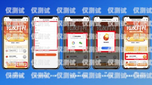 浙江不封卡電銷呼叫系統——助力企業高效營銷的利器電銷不封卡軟件