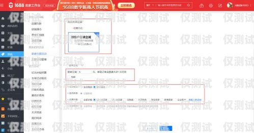 武漢已實名電銷卡——合法合規(guī)的銷售利器武漢已實名電銷卡怎么辦理