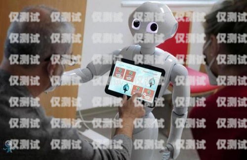 電話機器人，是否需要為其交話費？電話機器人需要交話費嗎