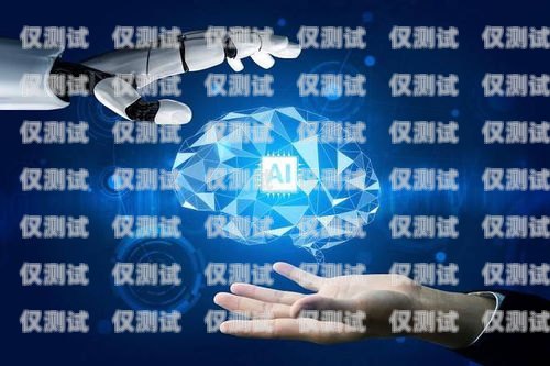 浙江電話機器人效果，提升客戶滿意度的利器電話機器人官網(wǎng)