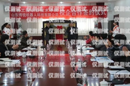 安慶市電話機器人培訓基地，開啟智能客服新時代安慶市電話機器人培訓基地地址
