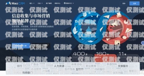 吉林企業外呼管理系統，提升效率與客戶體驗的必備工具吉林哪里有企業外呼管理系統的
