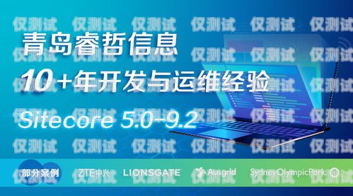 新時代系統(tǒng)屏蔽外呼的挑戰(zhàn)與應對