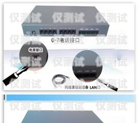 阜新電話外呼系統，提升銷售效率的利器外呼電話是干什么的