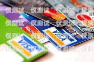 男士信用卡電銷的奧秘與挑戰(zhàn)做信用卡電銷業(yè)務員怎么樣