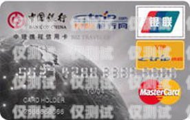 男士信用卡電銷的奧秘與挑戰(zhàn)做信用卡電銷業(yè)務員怎么樣
