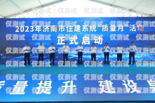濟南外呼系統怎么樣？濟南外呼團隊