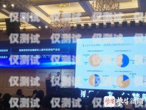 濟南外呼系統怎么樣？濟南外呼團隊
