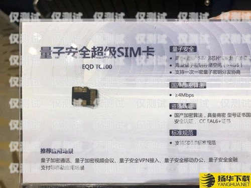 焦作電銷(xiāo)卡辦理電話焦作電銷(xiāo)卡辦理電話號(hào)碼
