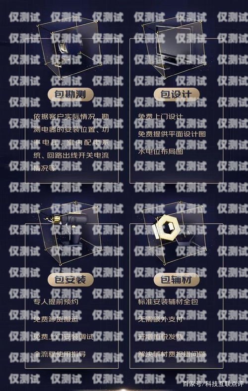 余姚電銷電話卡服務(wù)商，為您提供高效、穩(wěn)定的通訊解決方案余姚電銷電話卡服務(wù)商有哪些