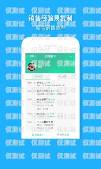 廣西電銷(xiāo)外呼系統(tǒng)選購(gòu)指南，哪家才是最佳選擇？廣西外呼軟件