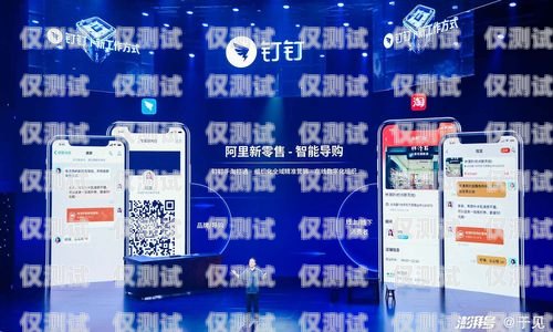 臨沂智能電話外呼系統(tǒng)，提升銷售與客服效率的創(chuàng)新利器臨沂智能電話外呼系統(tǒng)維修