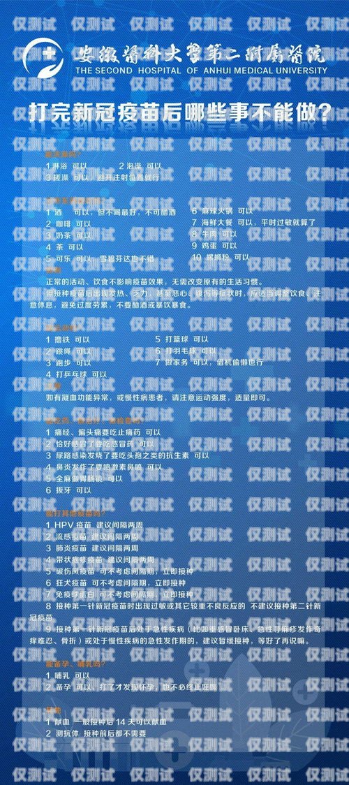 哪種電銷卡便宜點(diǎn)哪種電銷卡便宜點(diǎn)呢