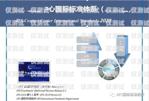 南寧人工外呼系統(tǒng)哪家好？南寧呼叫中心招聘