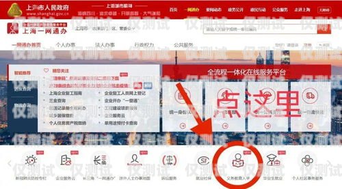 杭州外呼電銷(xiāo)系統(tǒng)加盟，開(kāi)啟銷(xiāo)售新紀(jì)元杭州外呼電銷(xiāo)系統(tǒng)加盟電話