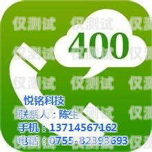 贛榆區(qū)電話機器人價格優(yōu)惠，為您的企業(yè)帶來更多價值！贛榆座機電話