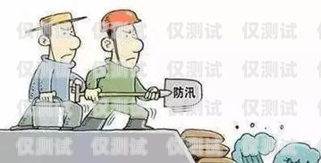 電銷(xiāo)卡撥出，理解對(duì)方的忙碌與應(yīng)對(duì)之道拔打?qū)Ψ诫娫?huà)顯示正忙