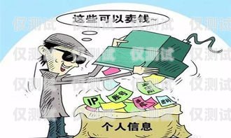 電銷(xiāo)卡撥出，理解對(duì)方的忙碌與應(yīng)對(duì)之道拔打?qū)Ψ诫娫?huà)顯示正忙
