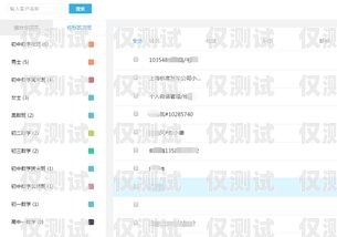 鄭州自動(dòng)外呼系統(tǒng)公司，提升客戶服務(wù)的創(chuàng)新選擇鄭州外呼系統(tǒng)一般多少錢