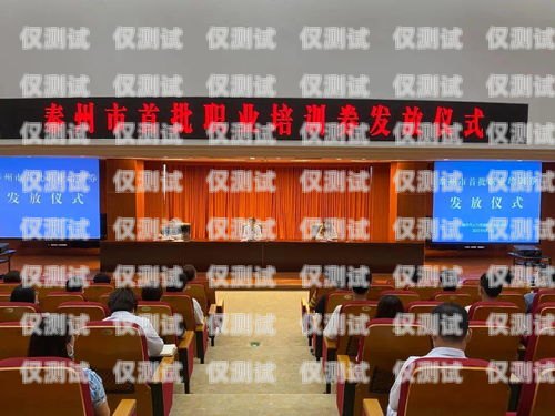鄭州抗封電銷卡代理，為電銷行業保駕護航鄭州抗封電銷卡代理公司