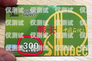 朝陽區(qū)電銷卡推薦指南朝陽電話卡