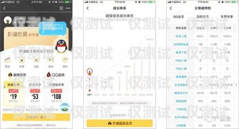K8 手撥外呼系統(tǒng)教程，輕松實現(xiàn)高效客戶溝通手撥外呼是什么意思