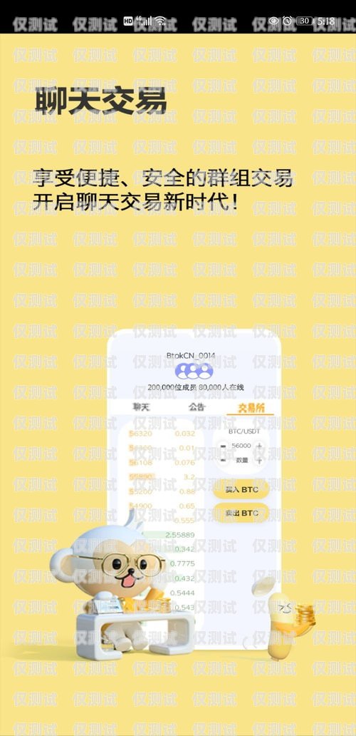 K8 手撥外呼系統(tǒng)教程，輕松實現(xiàn)高效客戶溝通手撥外呼是什么意思