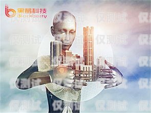 成為百應(yīng)電話機(jī)器人代理的指南百應(yīng)電話機(jī)器人怎么代理的