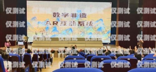 日喀則電話機(jī)器人——助力城市發(fā)展的創(chuàng)新力量日喀則座機(jī)號(hào)碼