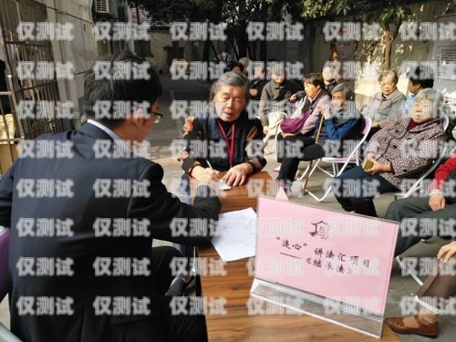 黔南不封號電銷卡代理，為您的業(yè)務(wù)保駕護航黔南不封號電銷卡代理電話