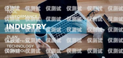 成都 ai 外呼營銷系統(tǒng)哪家便宜？全面解析！成都ai外呼營銷系統(tǒng)哪家便宜點(diǎn)