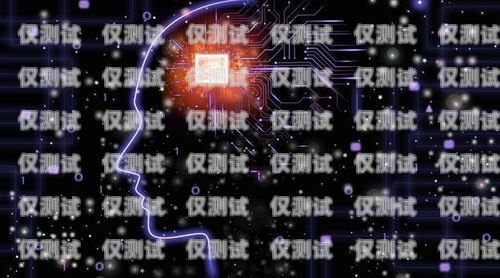 長(zhǎng)沙 AI 智能語(yǔ)音電話機(jī)器人，提升客戶體驗(yàn)與銷(xiāo)售效率的創(chuàng)新解決方案湖南ai電話機(jī)器人