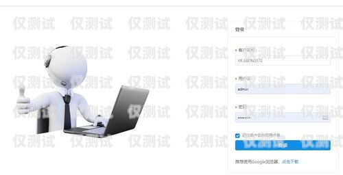 AI 外呼系統怎么選擇ai外呼操作是什么意思