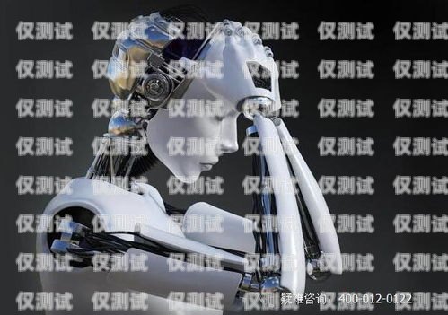 電銷機(jī)器人都差不多嗎？電銷機(jī)器人對比評測