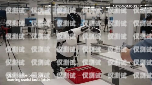 溧陽電話機器人維修點——專業服務，讓您的機器人重煥生機溧陽電話機器人維修點地址