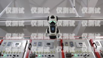 溧陽電話機器人維修點——專業服務，讓您的機器人重煥生機溧陽電話機器人維修點地址