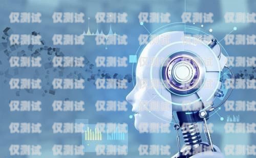 常州 ai 電銷機(jī)器人供應(yīng)商，助力企業(yè)提升銷售效率的創(chuàng)新解決方案常州ai電銷機(jī)器人供應(yīng)商有哪些