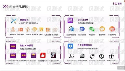 河北企業(yè)智能外呼系統(tǒng)招聘，開啟數(shù)字化營銷新時代河北企業(yè)智能外呼系統(tǒng)招聘信息