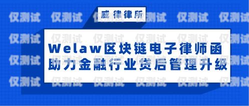 重慶電話營銷金融電銷卡，助力金融行業的高效溝通工具重慶電話營銷金融電銷卡騙局