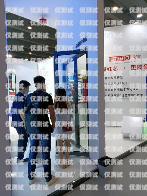 哈爾濱公司外呼系統(tǒng)加盟，開啟商業(yè)成功的新途徑哈爾濱外呼外包團(tuán)隊(duì)