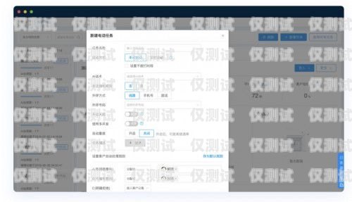 AI 自動(dòng)外呼系統(tǒng)哪家好？全面解析市場主流品牌ai智能外呼系統(tǒng)
