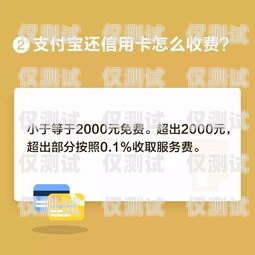 寧波內(nèi)蒙古電銷(xiāo)卡——為電銷(xiāo)行業(yè)提供高效通信解決方案寧波電話(huà)卡套餐介紹