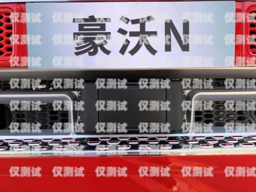 安陽星美防封電銷卡，為電銷行業(yè)保駕護航安陽星美防封電銷卡在哪辦