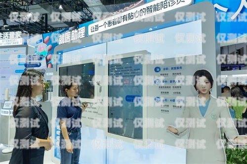 支付寶接電話機器人，科技助力金融服務的新突破支付寶接電話機器人怎么設置