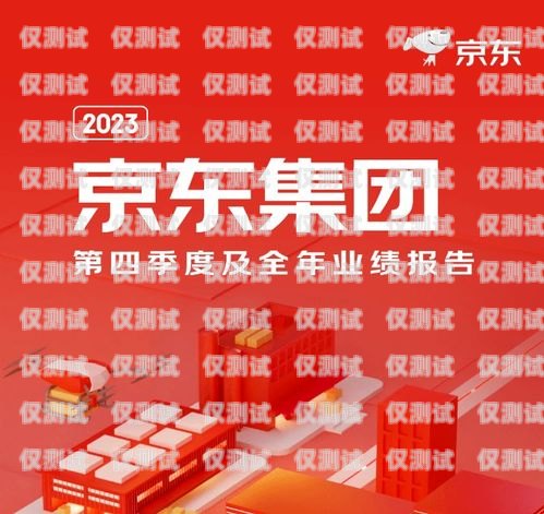 新疆保險智能外呼系統(tǒng)，提升效率與服務的創(chuàng)新解決方案新疆保險客戶服務