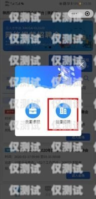 攜號(hào)轉(zhuǎn)網(wǎng)，及貓?jiān)仆夂粝到y(tǒng)的新挑戰(zhàn)與解決方案及貓?jiān)坪艚邢到y(tǒng)