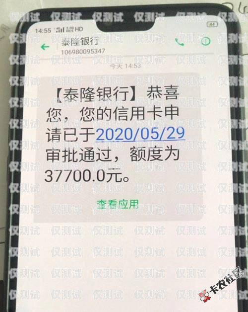 做電銷卡能賺錢嗎？工資高嗎？做電銷卡能賺錢嗎工資高嗎知乎