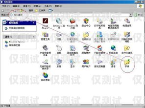 電腦外呼系統(tǒng)線路價格是多少？電腦外呼系統(tǒng)怎么用